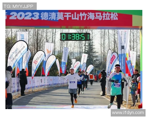 2023年马拉松精英赛资格名单揭晓参赛选手备受瞩目