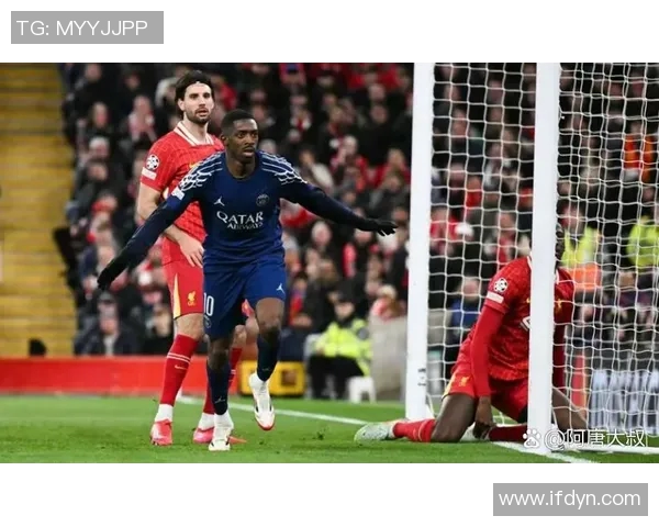 巴黎圣日耳曼在欧冠决赛中逆转利物浦，夺得冠军