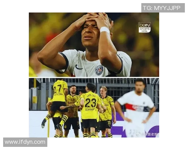 多特蒙德主场取胜，欧冠之路渐近